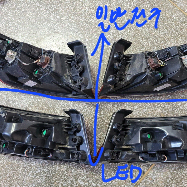 SM6 후미등 SM6 테일램프 SM6 리어램프 일반전구 LED면발광 중고