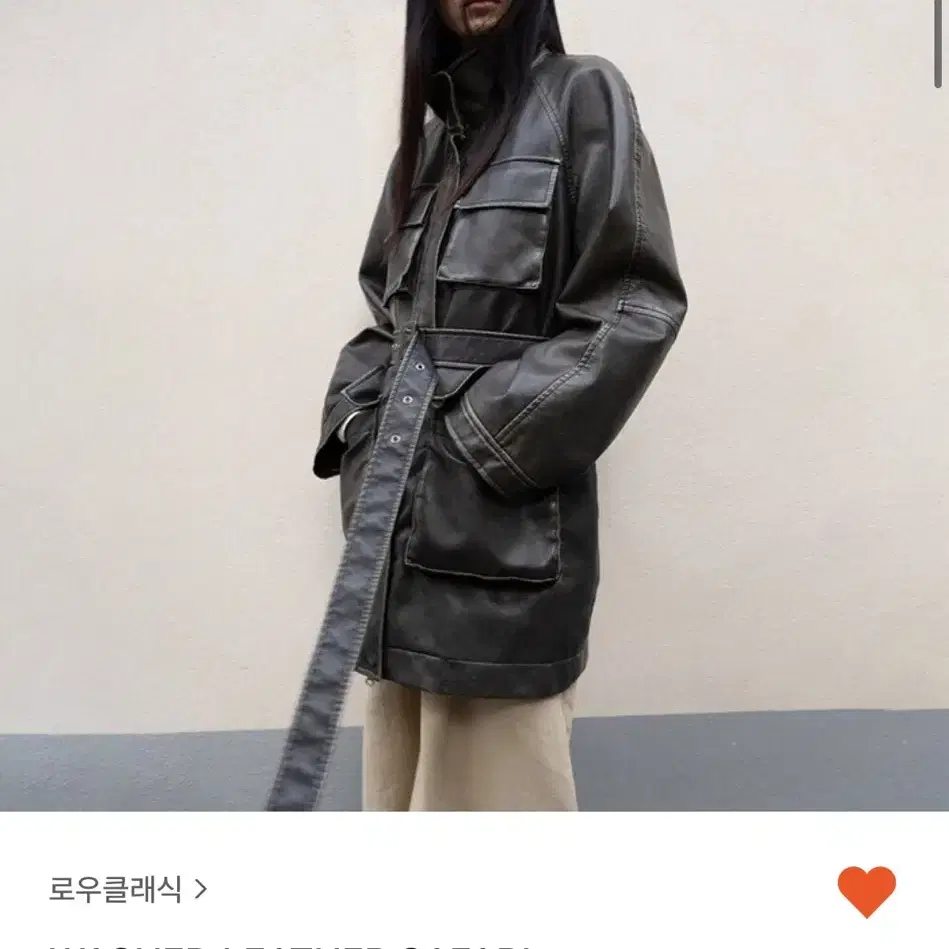 구해요) 로우클래식 WASHED LEATHER SAFARI JACKET