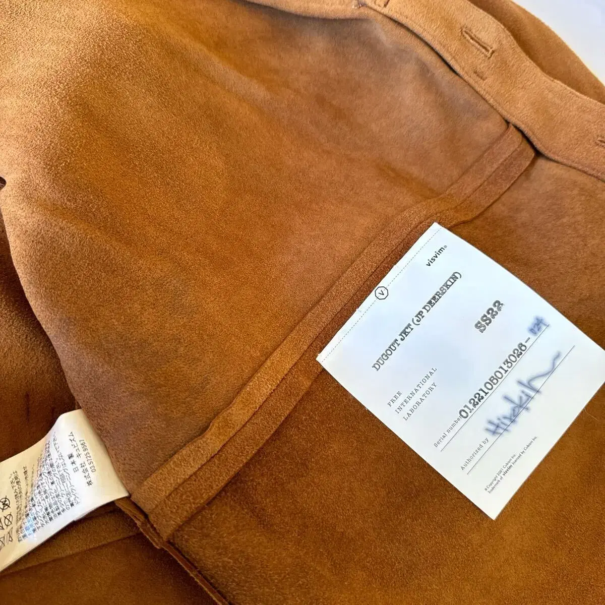 (3) 22ss visvim dugout jkt (jp deerskin)