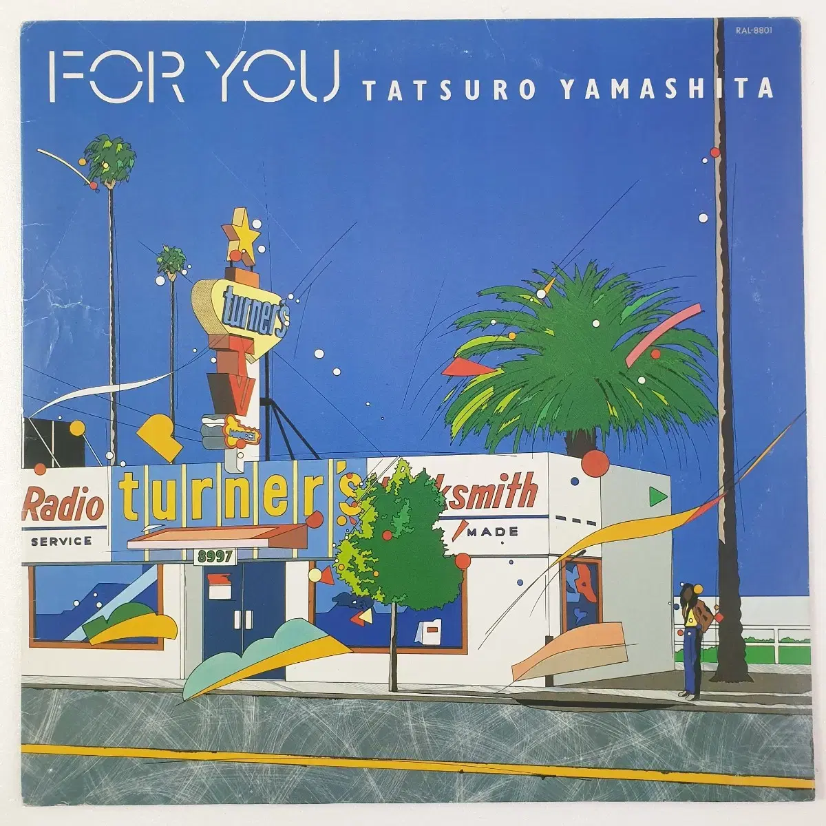 (초반/LP) Tatsuro Yamashita - For You