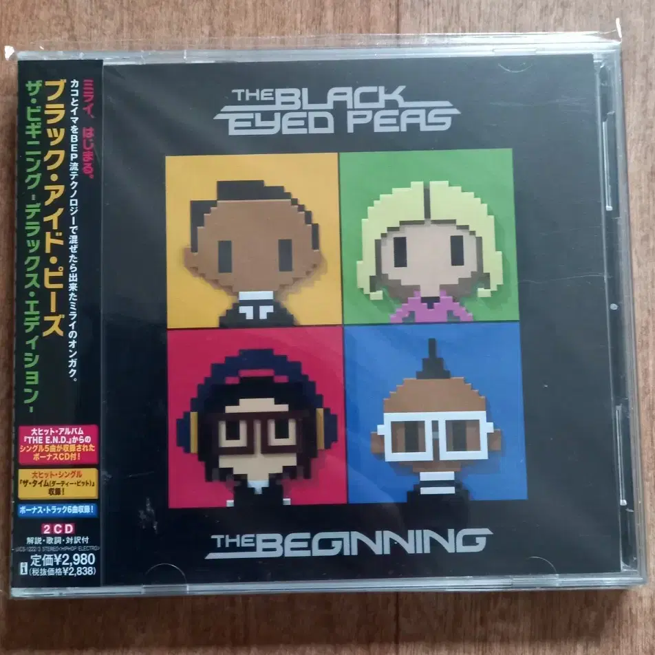 the Black eyed peas cd&dvd