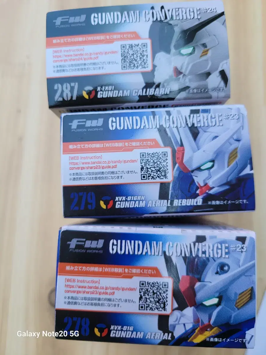 Unsealed Gundam Converge Aerial, Aerial Modified, Caliburn