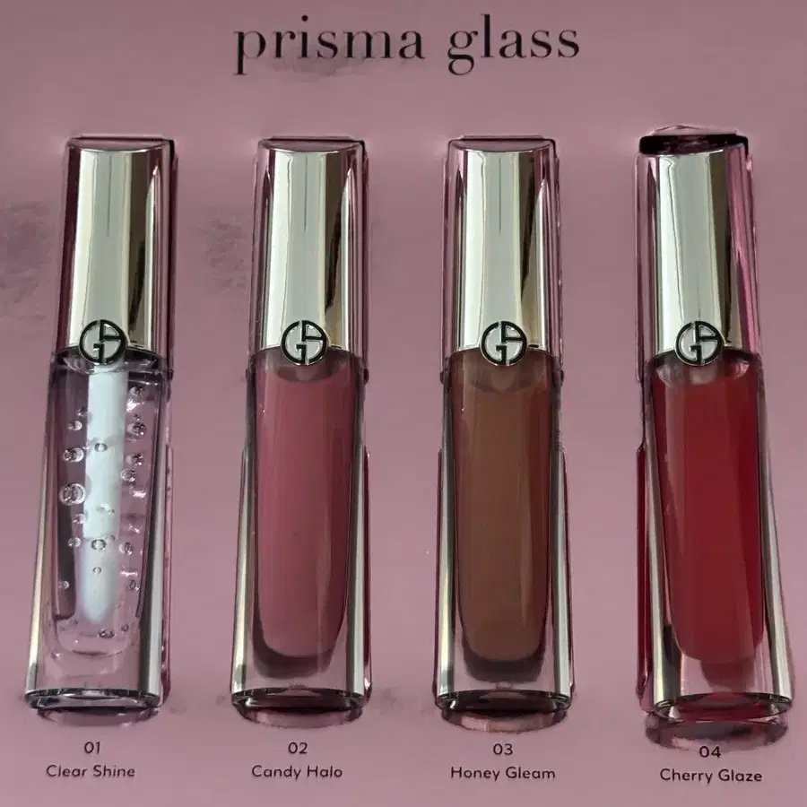 조르지오 아르마니 prisma glass 립