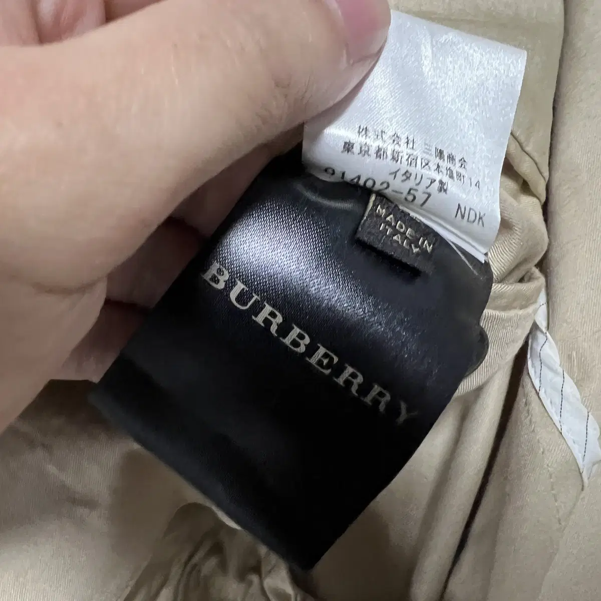 BURBERRY 버버리 이태리판 쓰리버튼 베이지 블레이져(48)