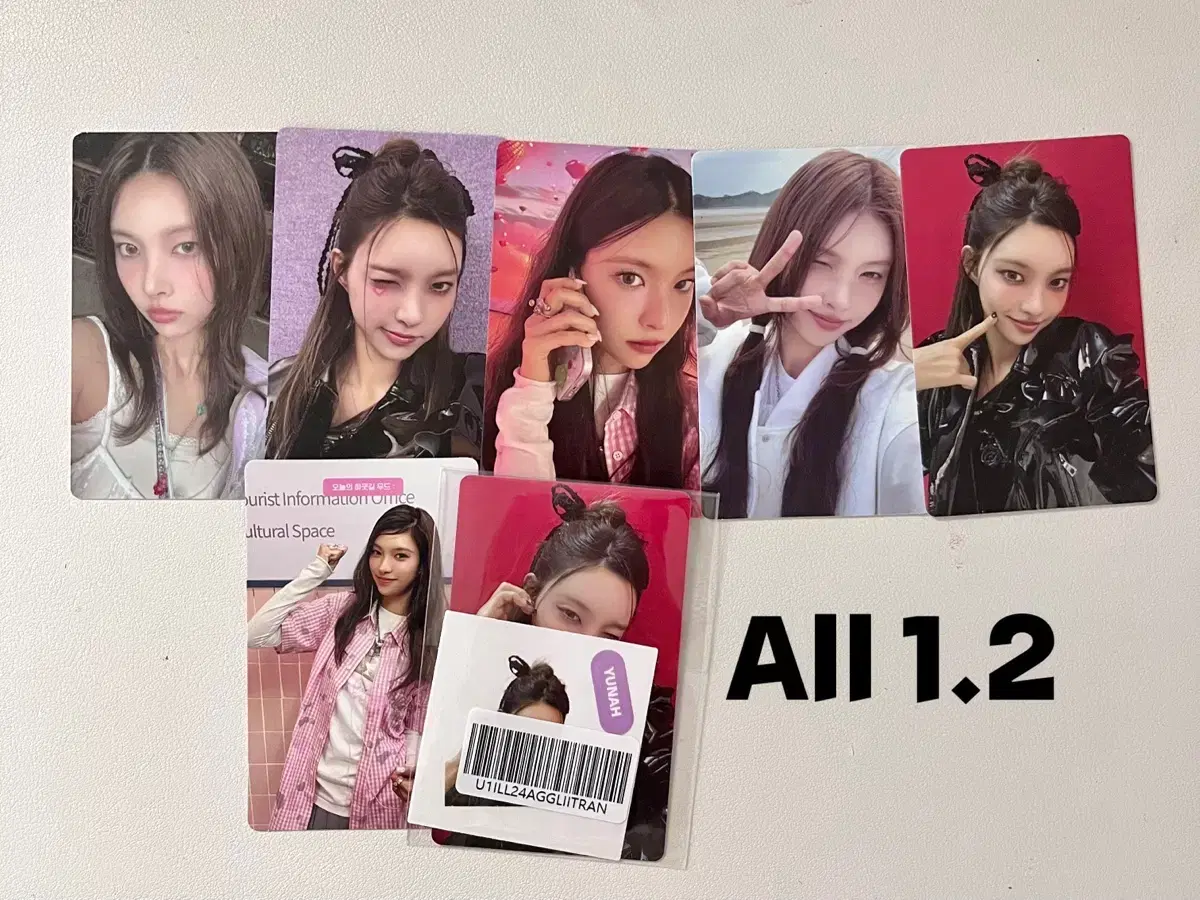 eyelet yoona cherish album photocard full set