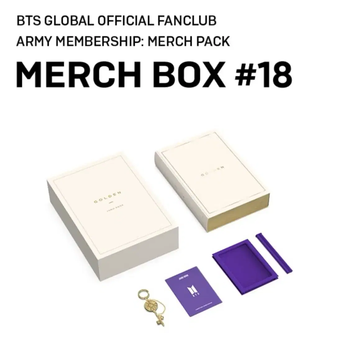 방탄소년단 머치박스 #18 Merch Box #18