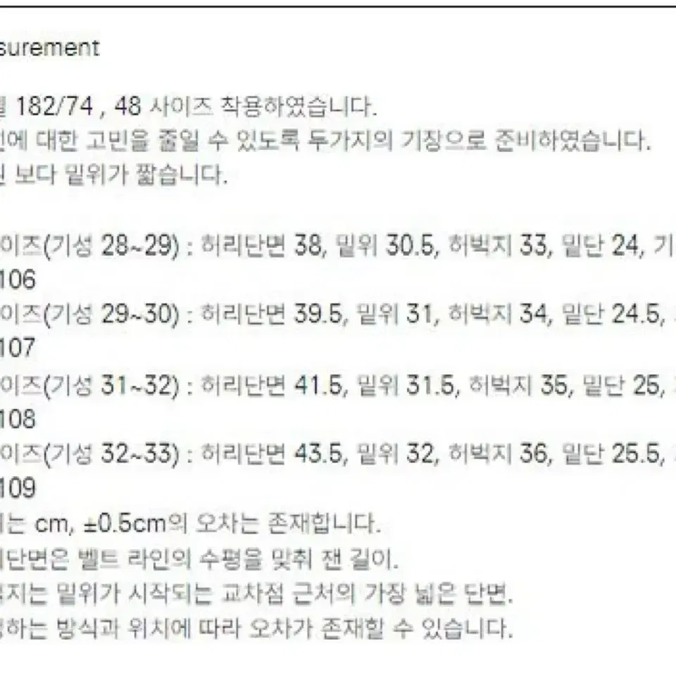 퍼스트플로어 실버그레이 50롱사이즈 판매