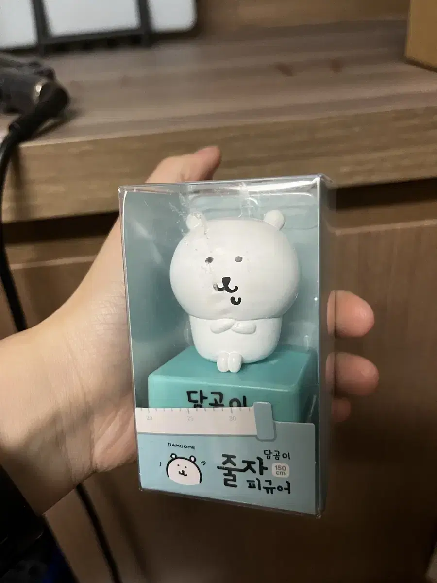 농담곰 담곰이 줄자 피규어 고로케, 침담곰