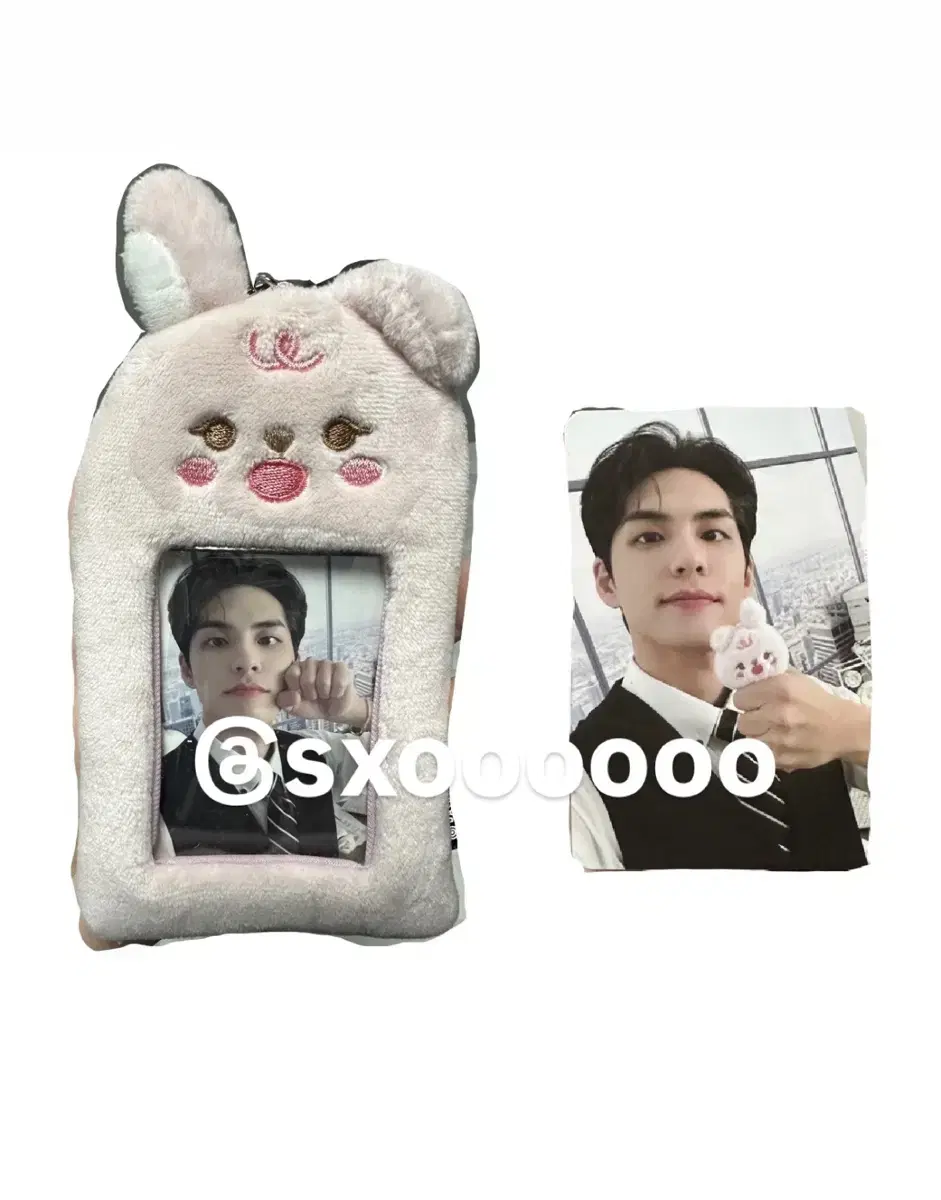 Day 6 OnePill Denimals Phil Photocard Holder