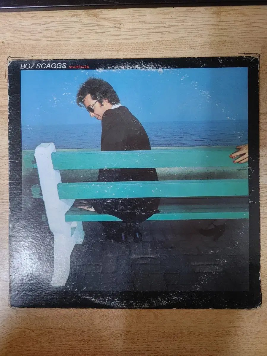 BOZ SCAGGS SILK 음반 (LP 턴테이블 오디오 앰프