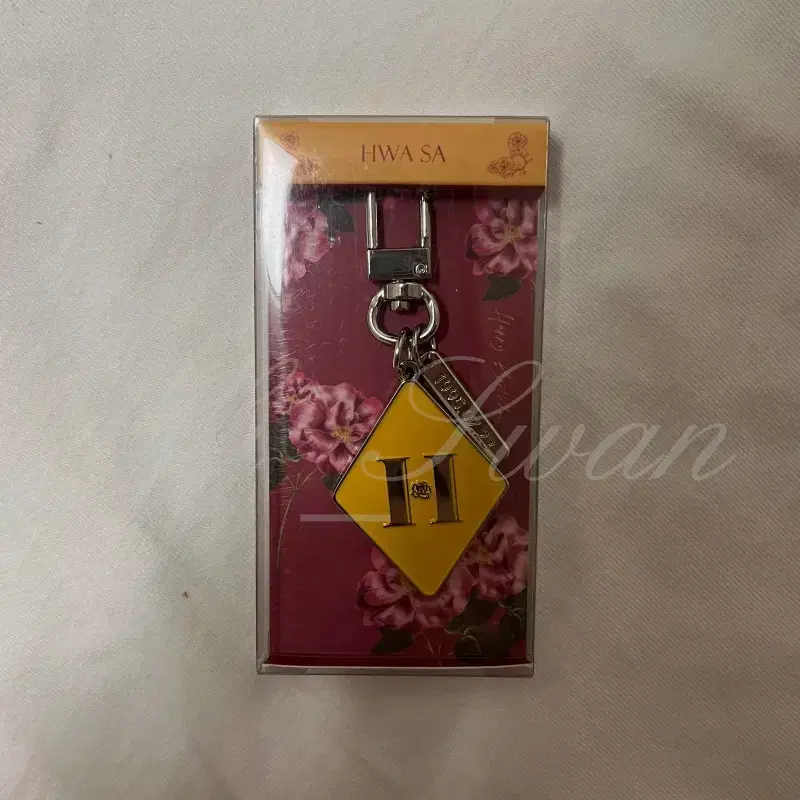 Mamamoo hwasa birthday Keyring