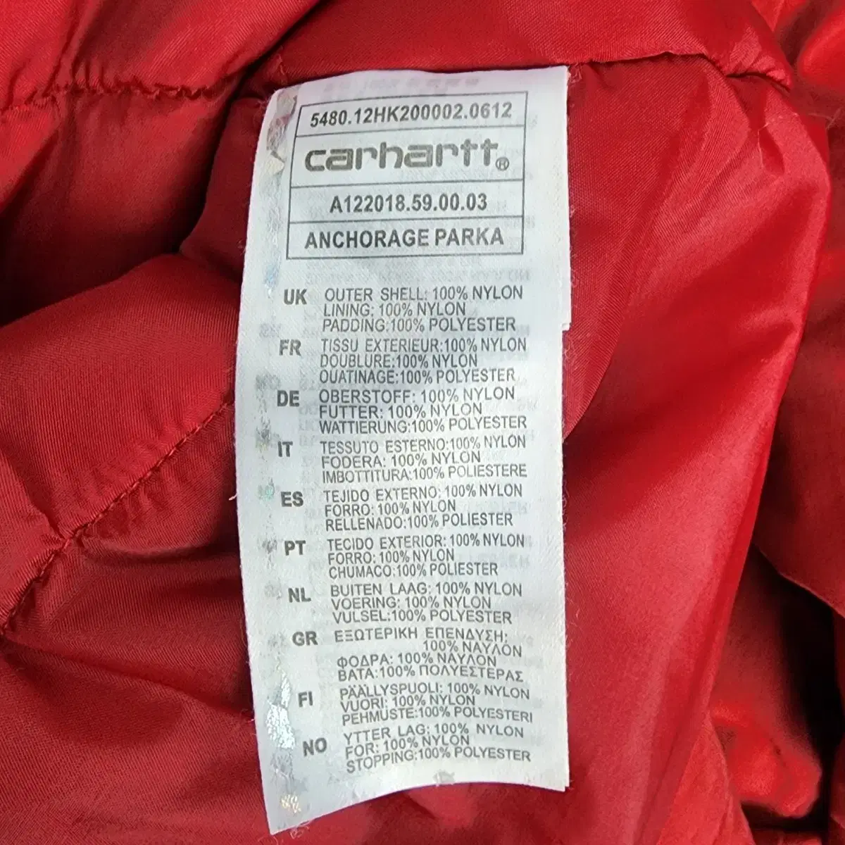 칼하트 CARHARTT 파르카 패딩 점퍼자켓 레드XS