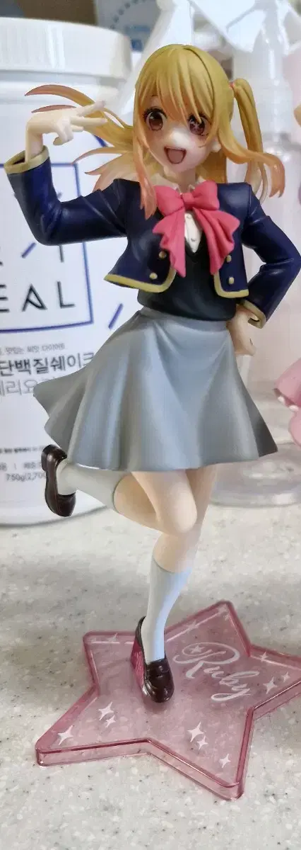 I'm selling my favorite child Hoshino Ruby figure.