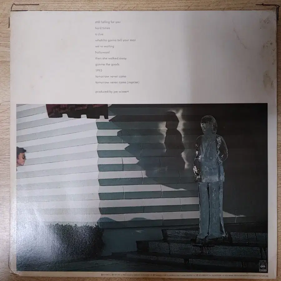 BOZ SCAGGS 음반 D (LP 턴테이블 오디오 앰프