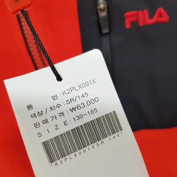 FILA 집업 점퍼 키즈145 (미착용.휠라.플리스소재)