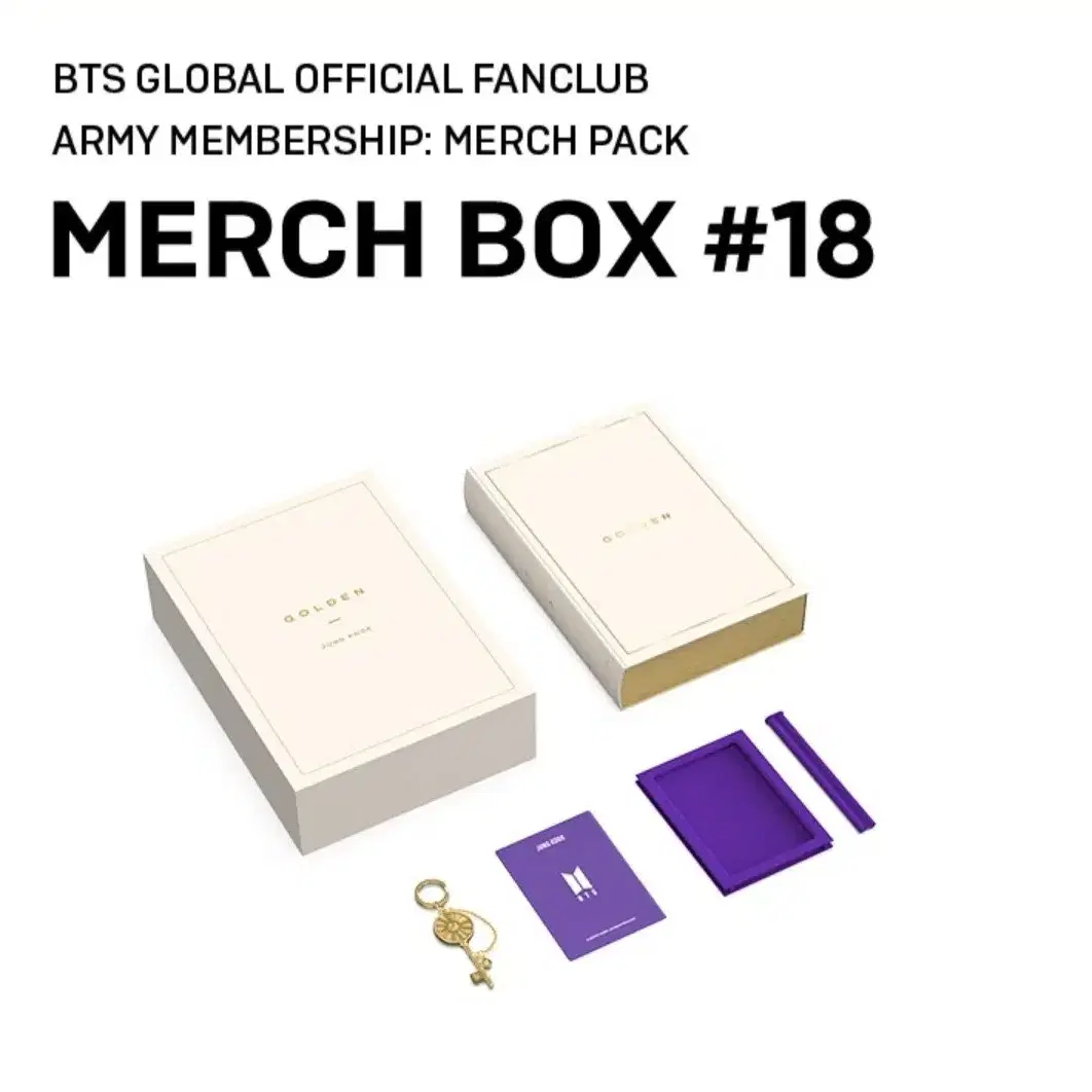 방탄 정국 골든 머치박스18 bts merch box #18