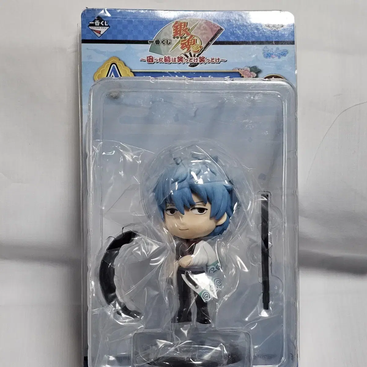 Gintama Gintoki Ichibankuji Phase A Kyonkara Unsealed