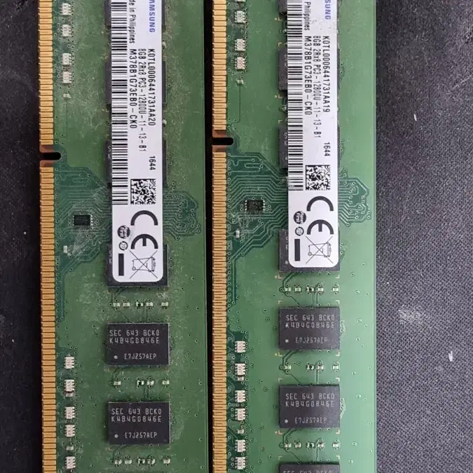 삼성 ddr3 12800u 8g x 2