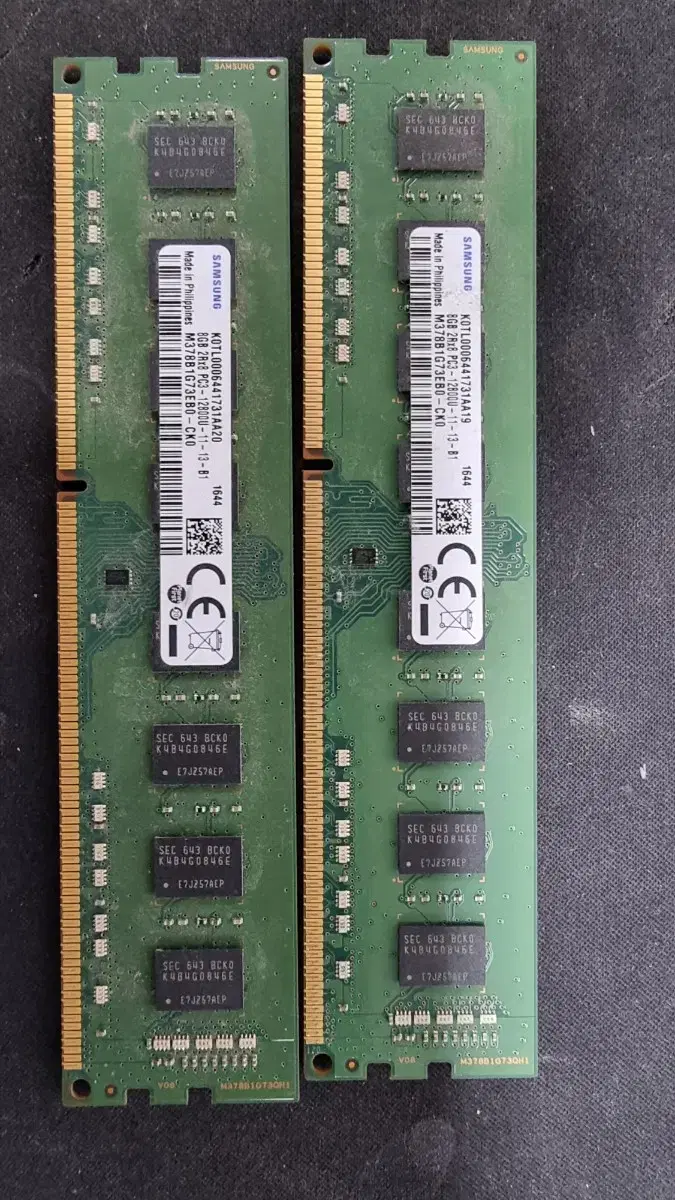 삼성 ddr3 12800u 8g x 2