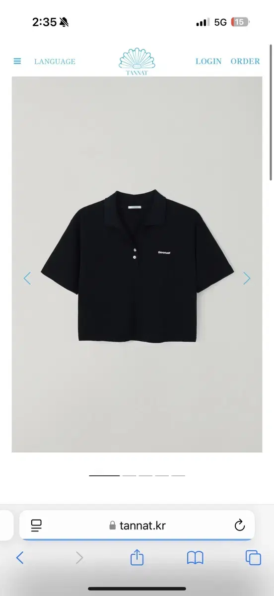 Tanat Logo Polo Shirt