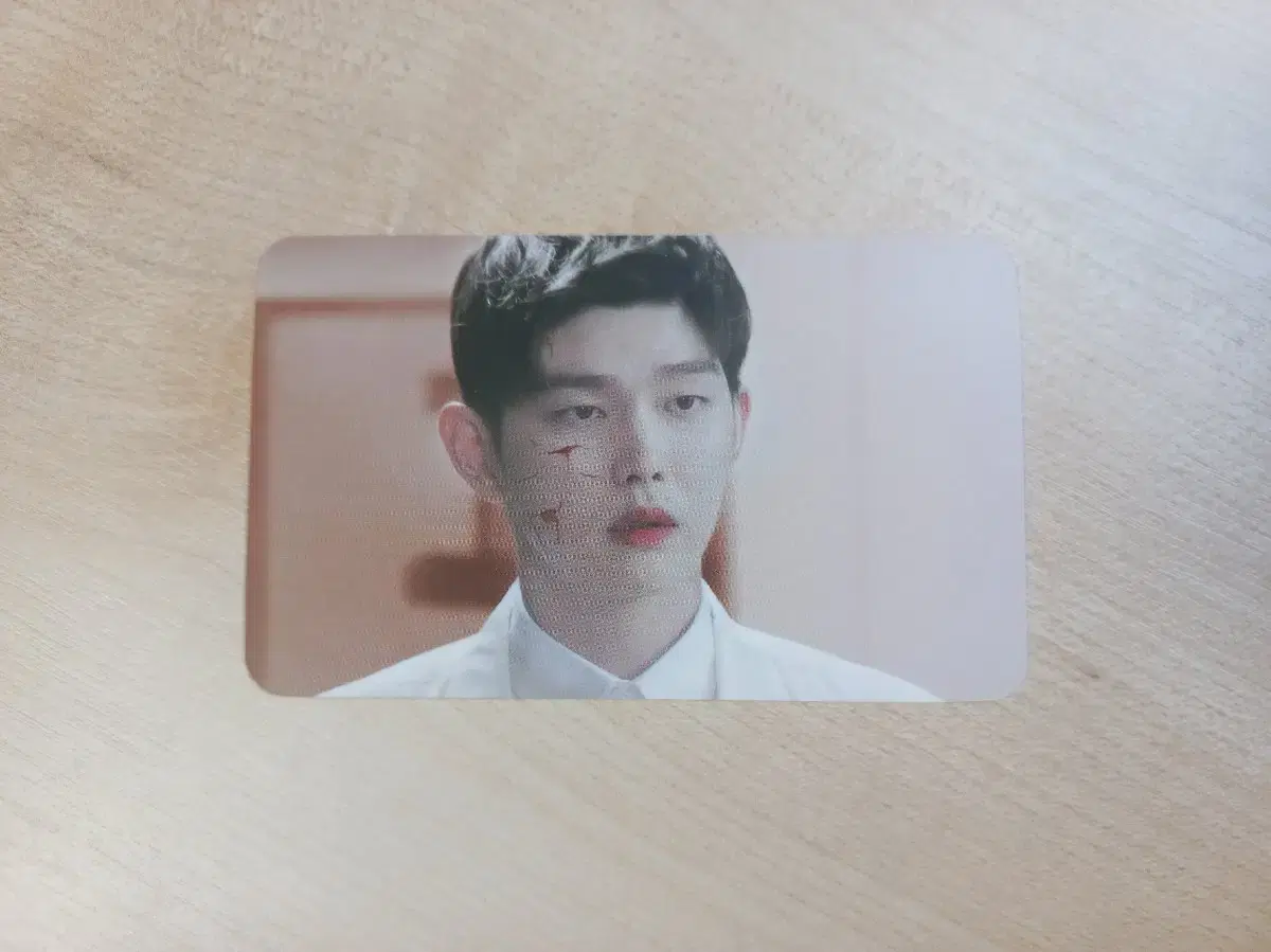 Kyunsang Yoon photocard Bulk