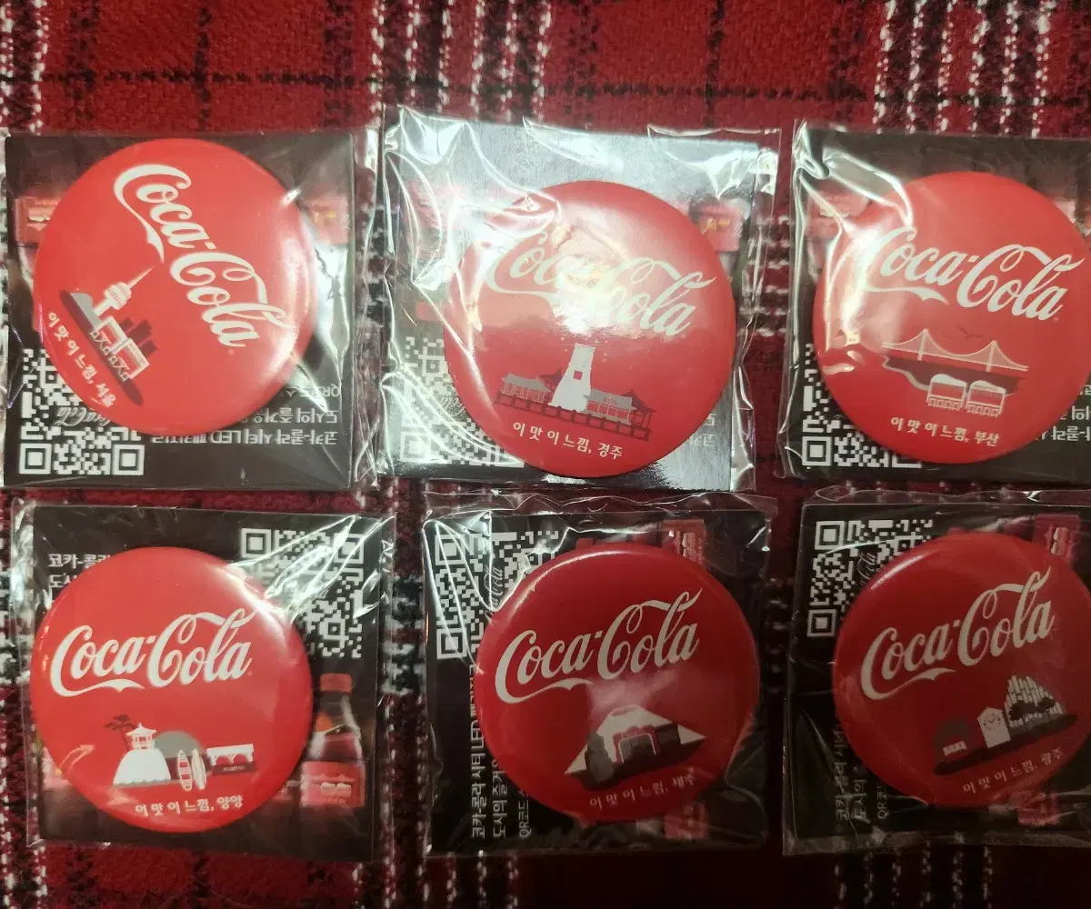 Coca-Cola City Can Badge Set of 6