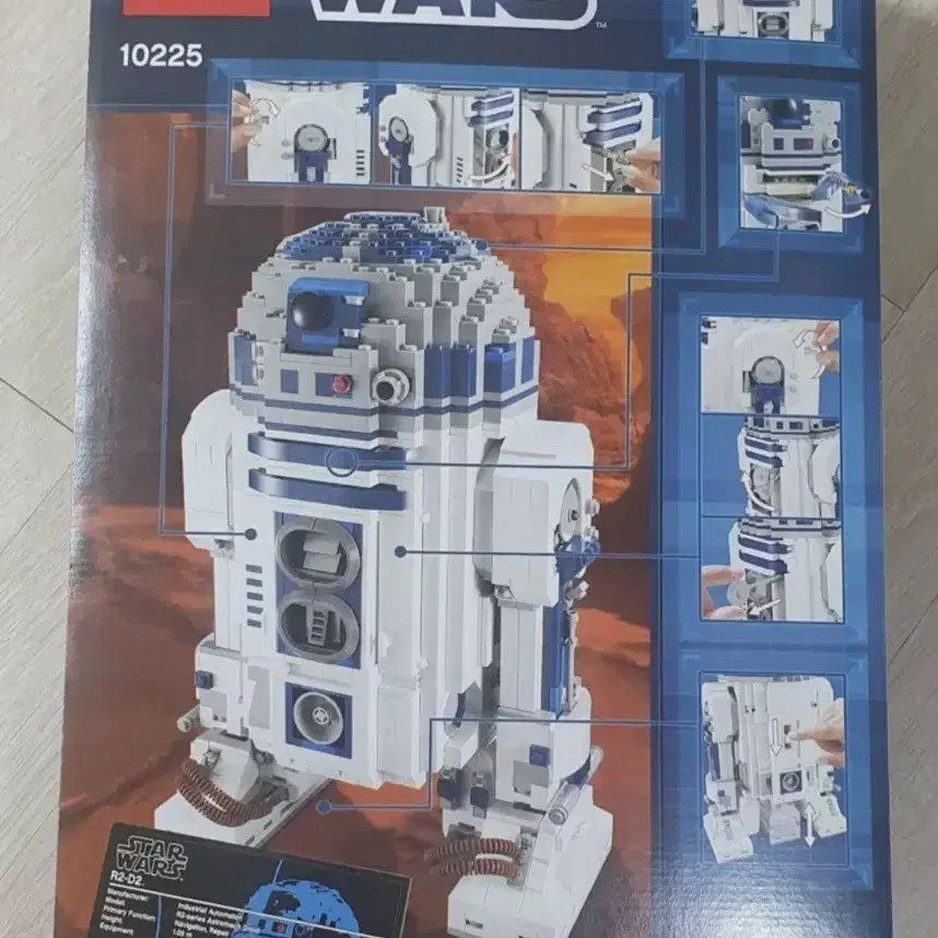 레고 스타워즈 10225 R2-D2 팝니다.