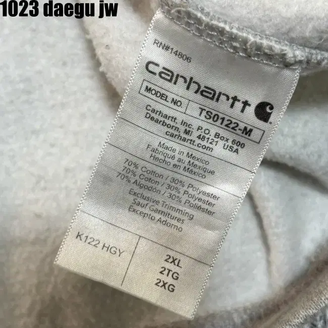 2XL CARHARTT ZIPUP 칼하트 집업