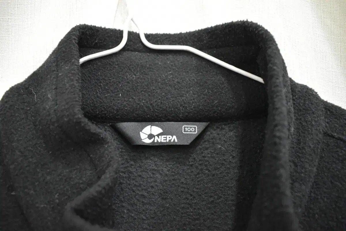 Nepa Men's Fleece Zip-up 100