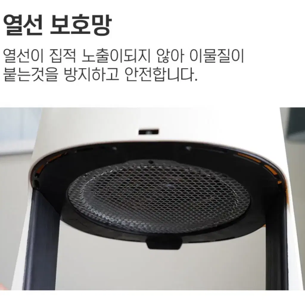 스위스밀리터리 에어프라이어