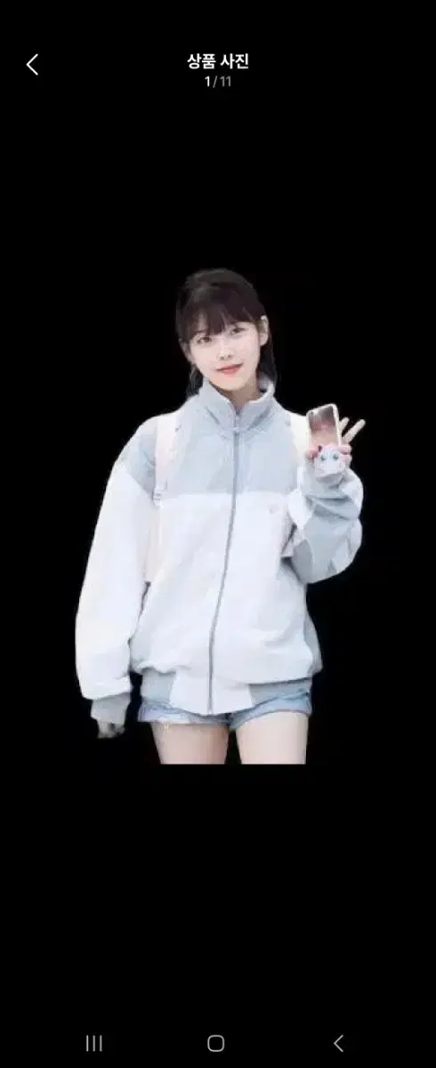 Adidas x Alexander Wang iu Inout Huris Zipseraket