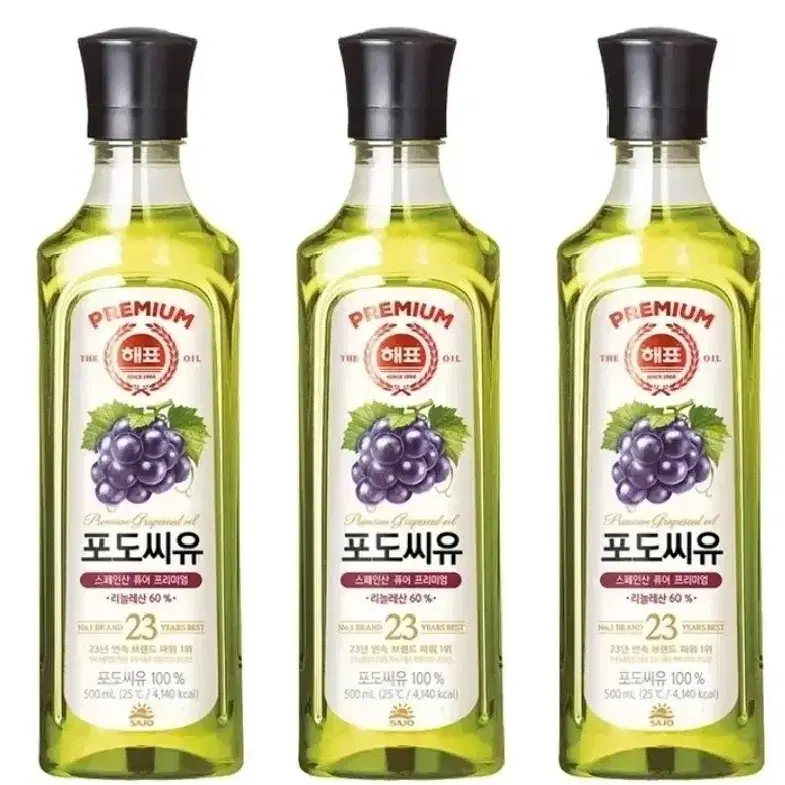 해표 포도씨유 500ml 3개 식용유