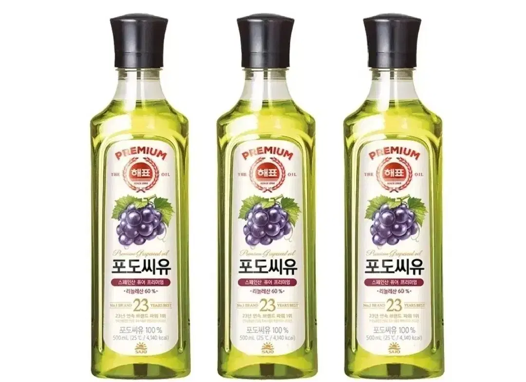 해표 포도씨유 500ml 3개 식용유