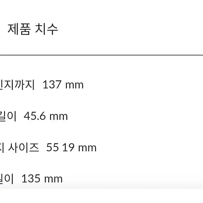 빈티지 레이벤 B&L 금장 선글라스