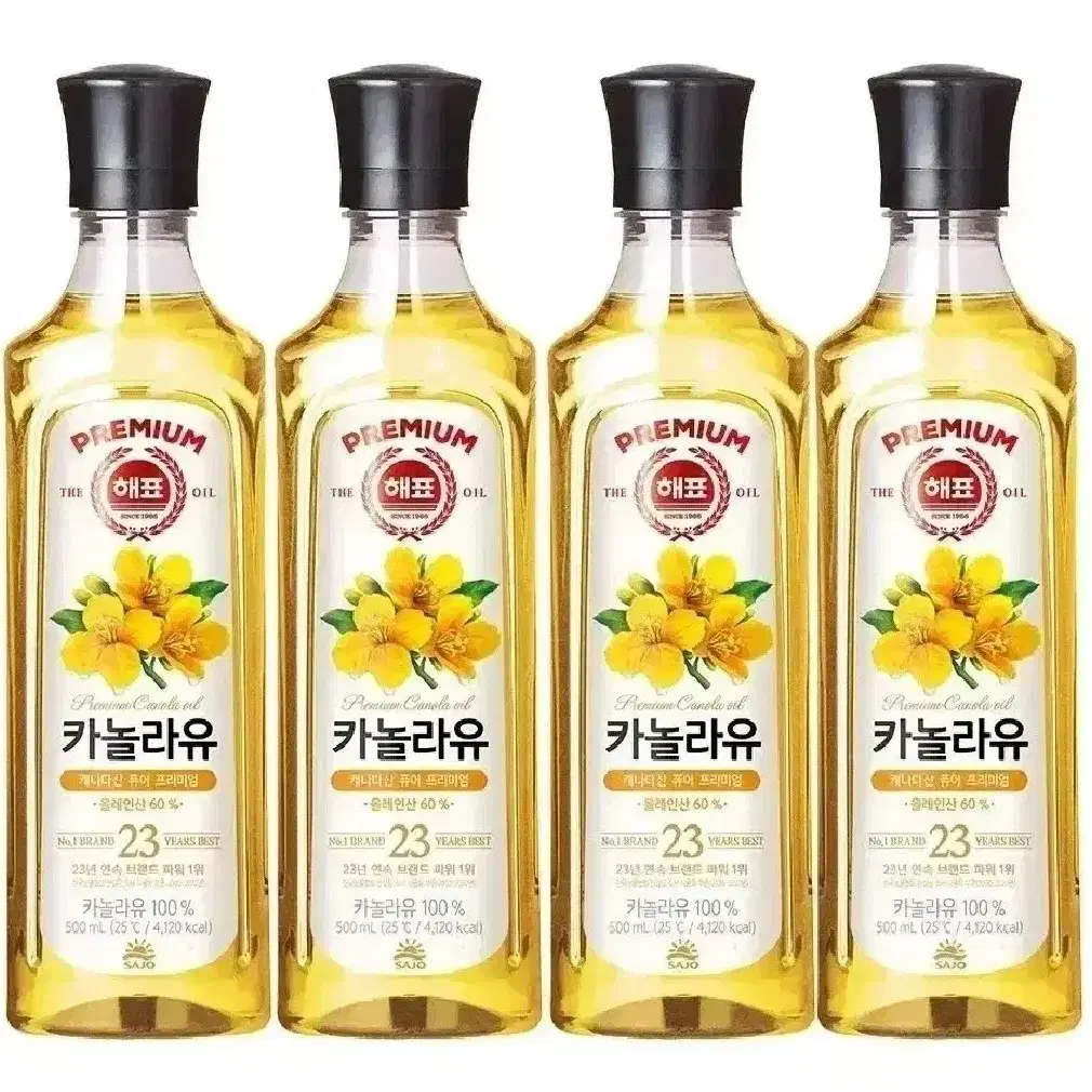 [무료배송] 해표 카놀라유 500ml 4개 식용유