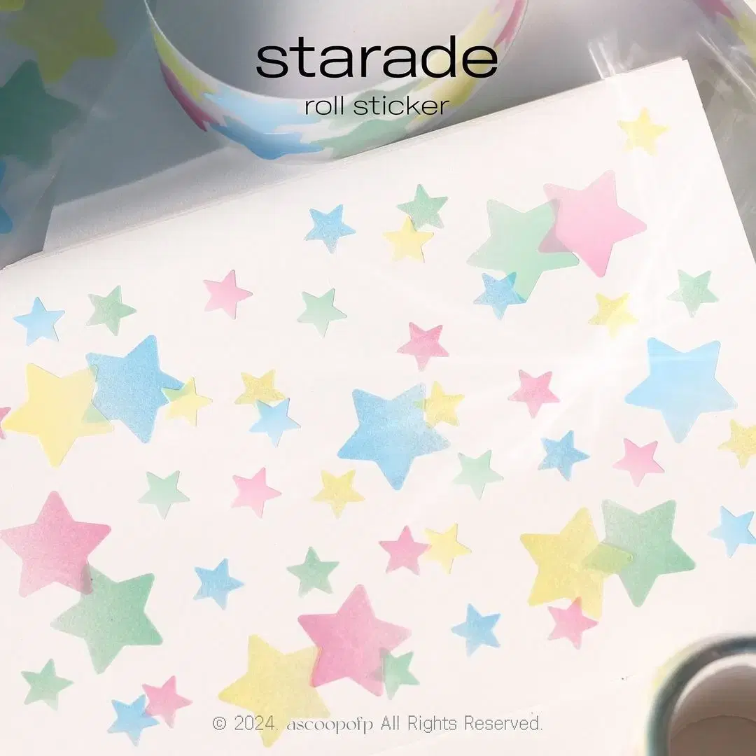 어스쿱오브피 starade 키스컷 띵