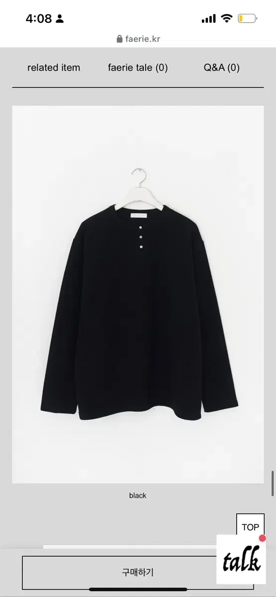 샵페어리 heavy henley neck long top