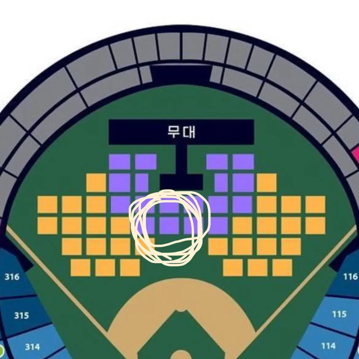 롯데 레드 팬페스티벌 11/3 vip석 2연석 판매