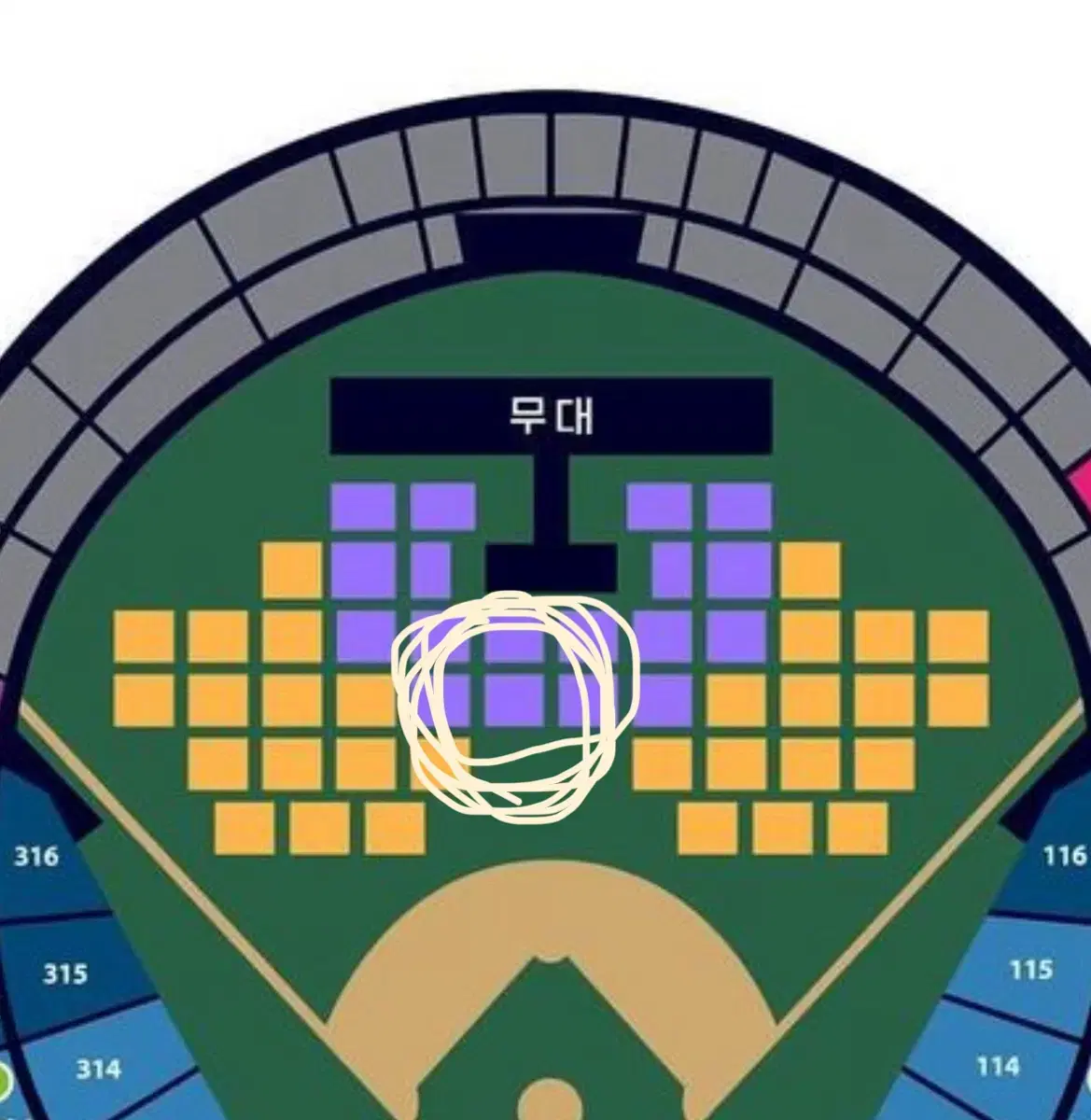 롯데 레드 팬페스티벌 11/3 vip석 2연석 판매