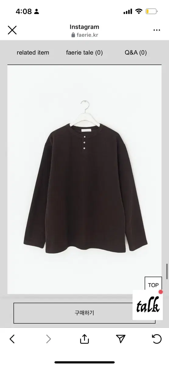 샵페어리 heavy henley neck long top