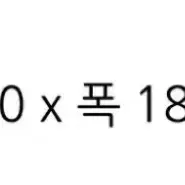 이스트팩 퍼 백팩 핑크