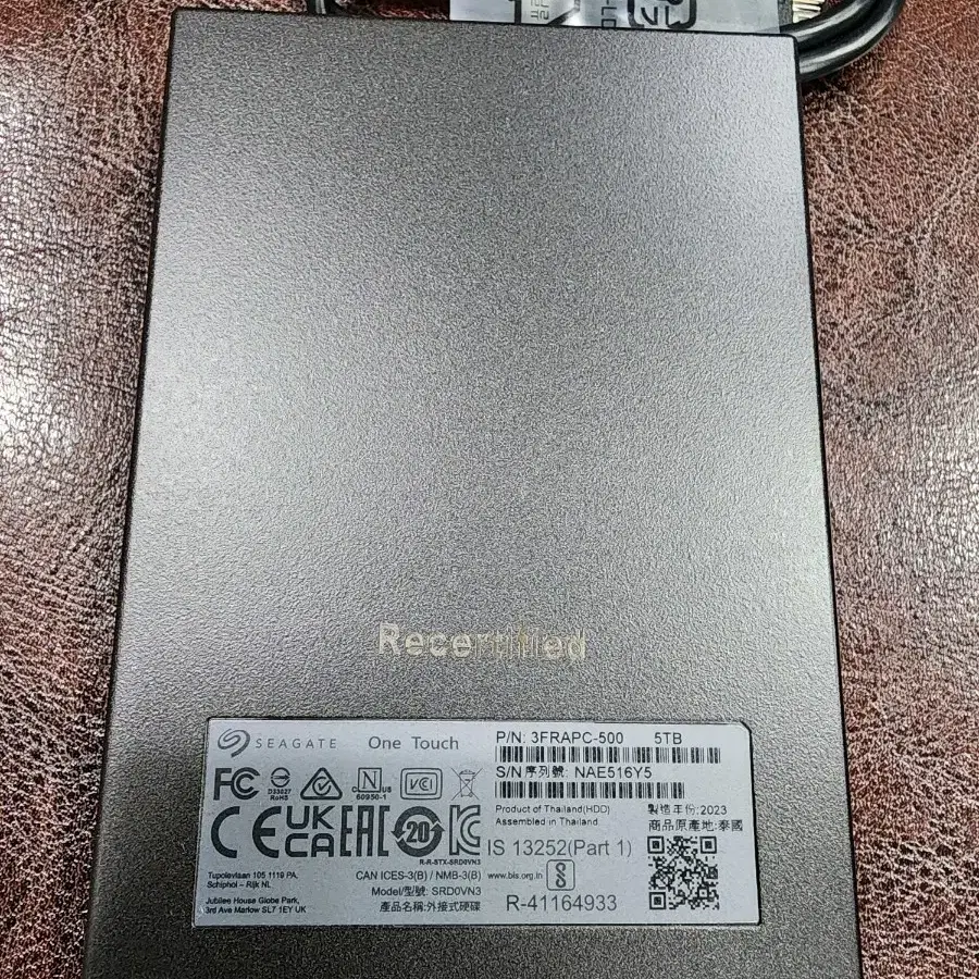 시게이트 외장하드 5테라 seagate 5TB 팝니다