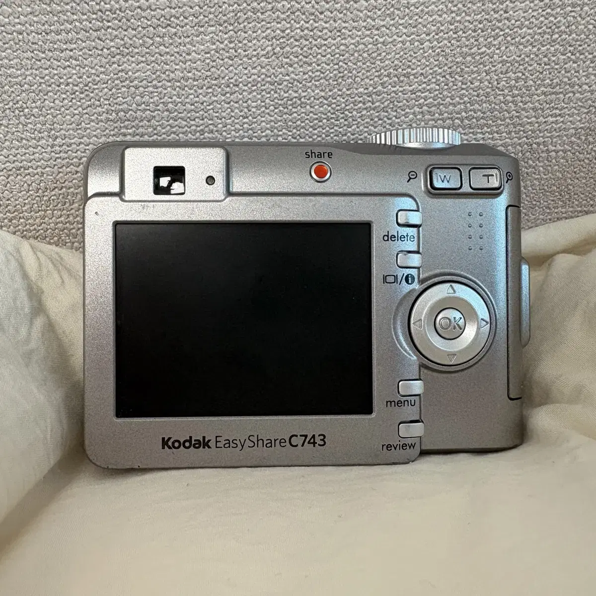 Kodak 이지쉐어 c743