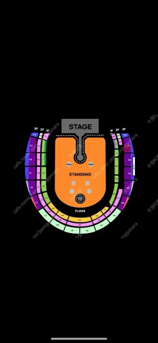 콜드플레이 마지막 콘서트 w4구역 4연석