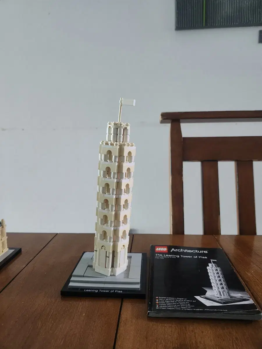 LEGO Leaning Tower of Pisa 21015