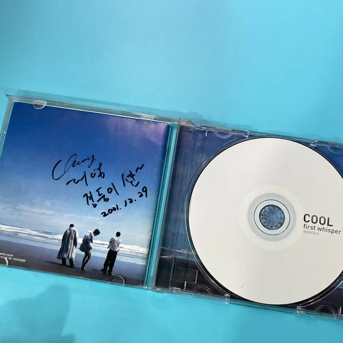 [중고음반/CD] 쿨 COOL 6.5집 First Whisper 아로하