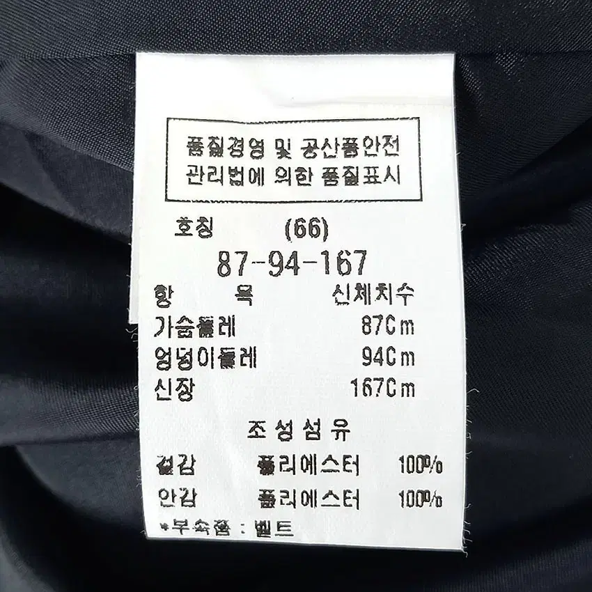 모조에스핀 여 앞슬릿이중 드레이핑 원피스 레드 (HU25675)