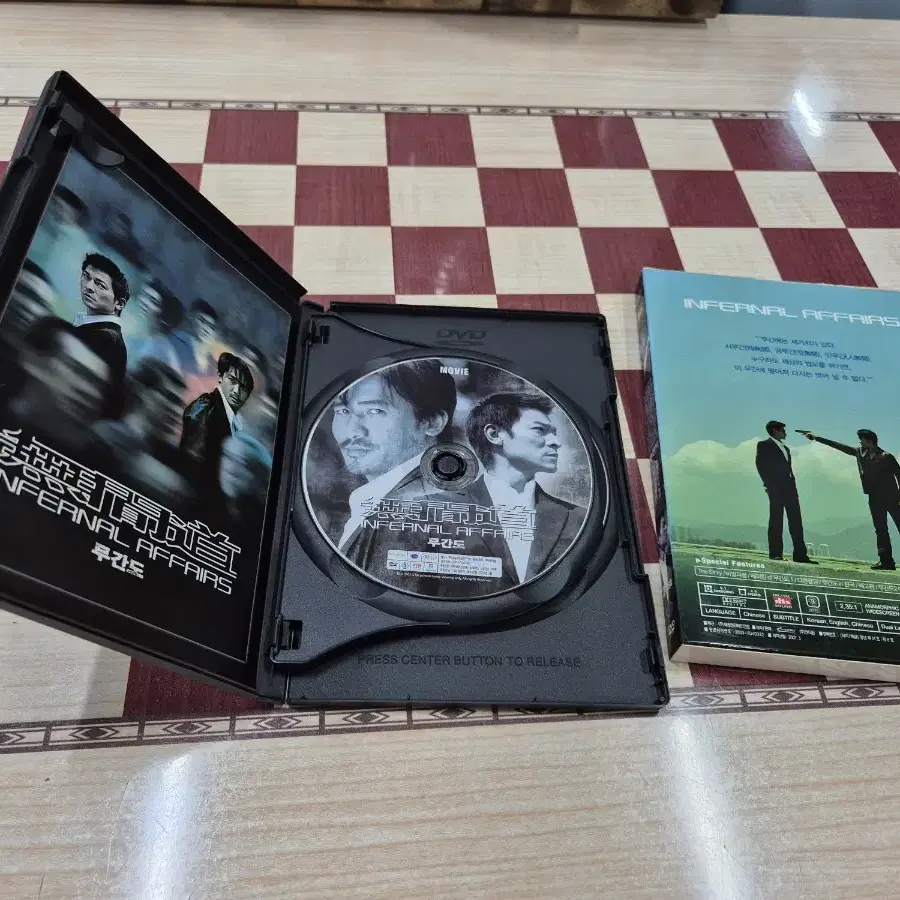 무간도(유덕화)DVD1탄  소장용실사진12장참조 무료배송