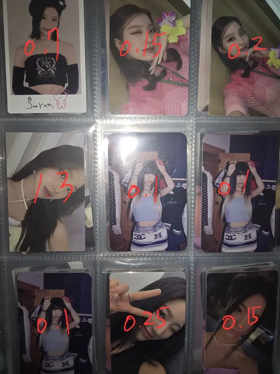 Fromis 9 lee saerom photocard WTS