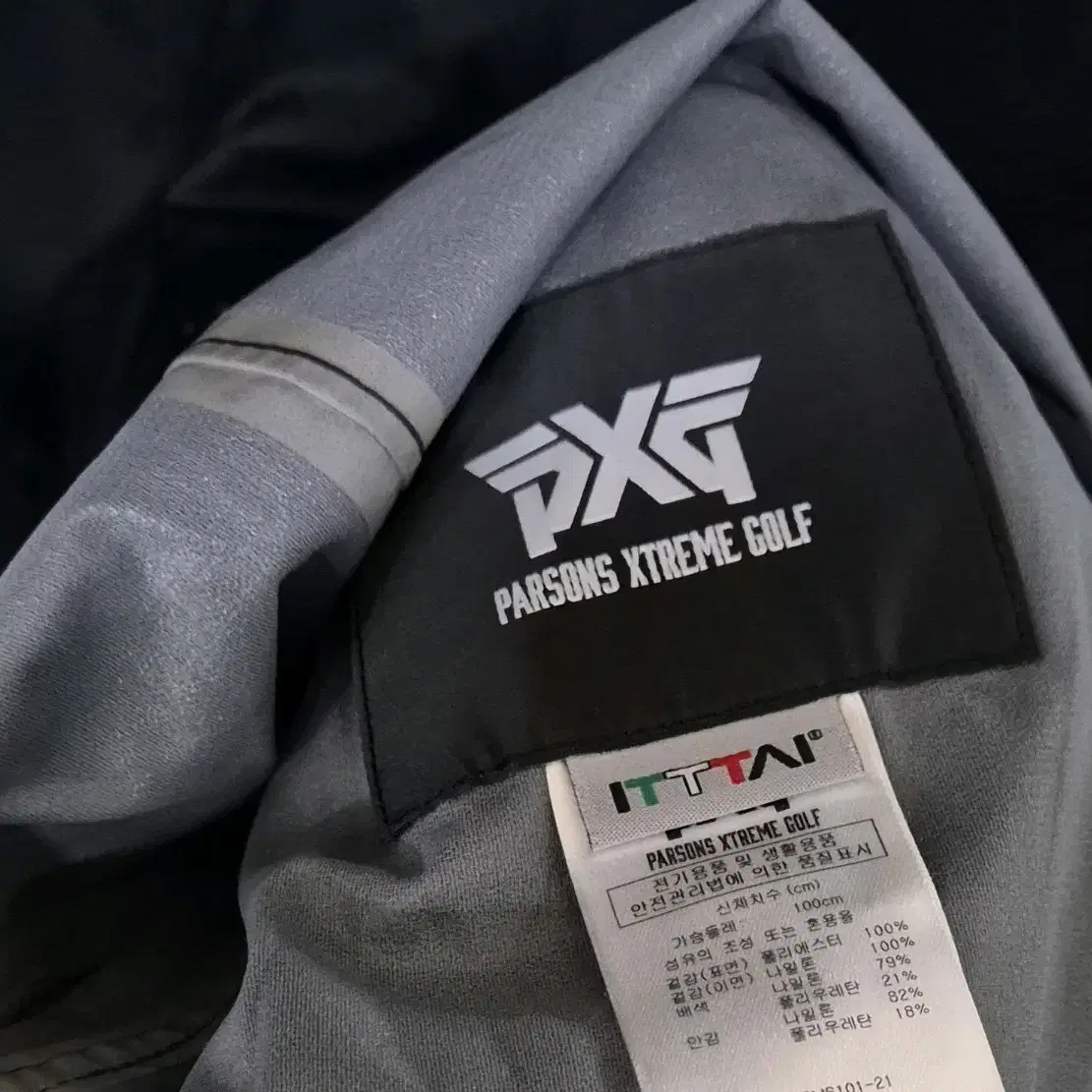 PXG PERFORMANCE SWING JACKET